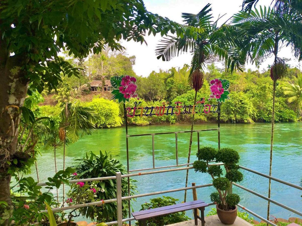 Baan Pak Rim Kuaen Resort Ban Chieo Ko Exteriör bild